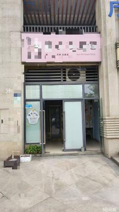 重庆江津区经济型餐饮商铺与技术转让机会解析