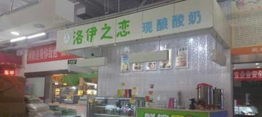 饮品店整体转让 奶茶技术与品牌运营一站式解决方案