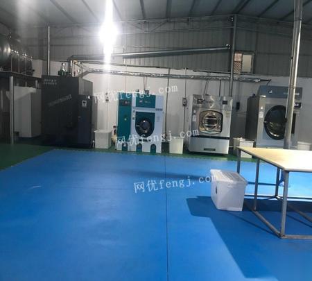 广西柳州大型洗涤厂整厂设备转让公告——高效处置助力产业升级