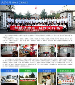 环保电镀技术转让 五金电镀厂的升级之路