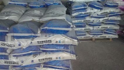 怀安县可再分散性乳胶粉技术转让与设备方案