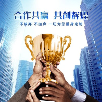 北京十家高新技术企业及技术转让机会探析